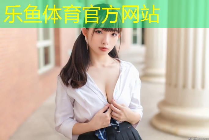 <strong>乐鱼体育,室内徒手健身动作男女混合</strong>